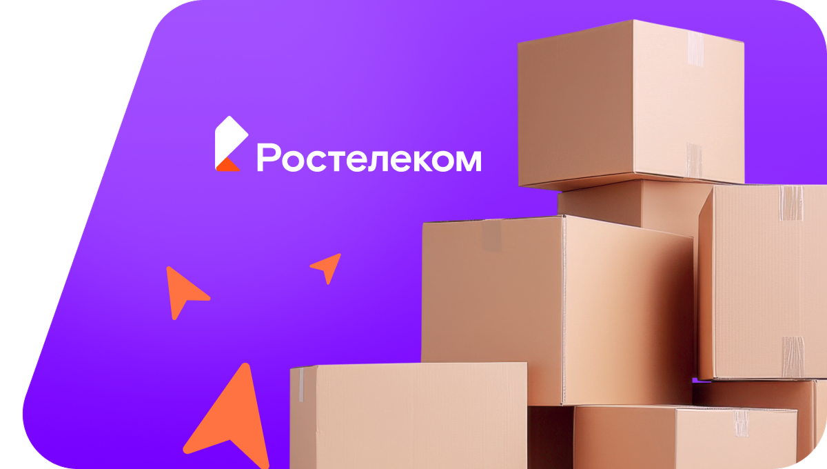 Переезд в новую квартирув деревня Хозандайкино (Чувашская Республика)